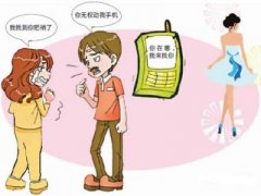 天等县寻人公司就单身女孩失踪原因总结